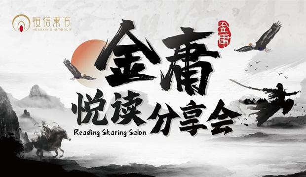 辉煌app