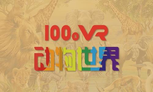 辉煌app