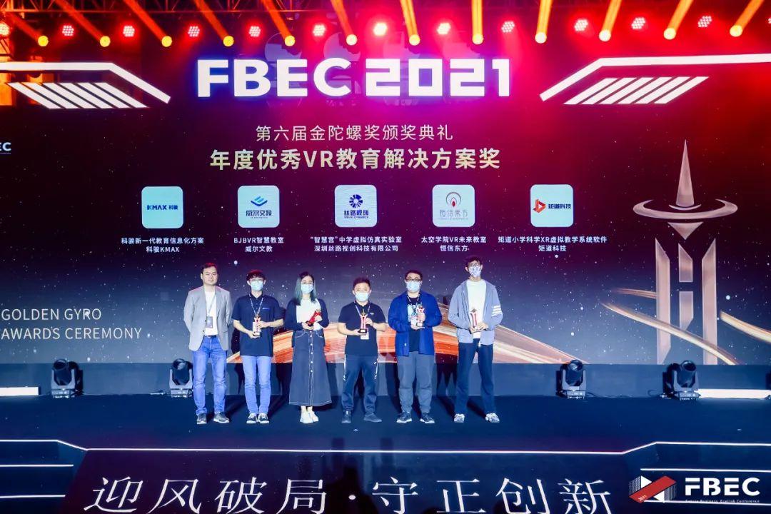 辉煌app