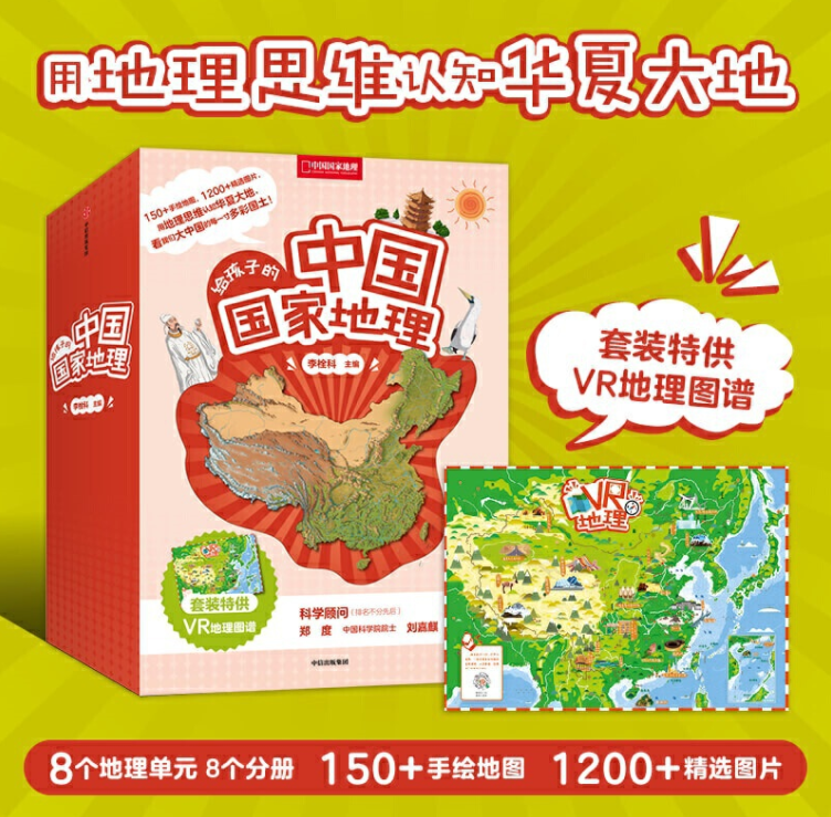 辉煌app