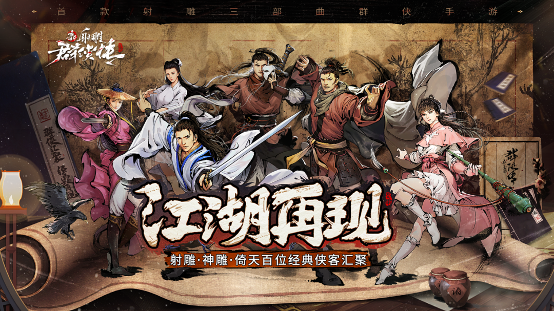 辉煌app