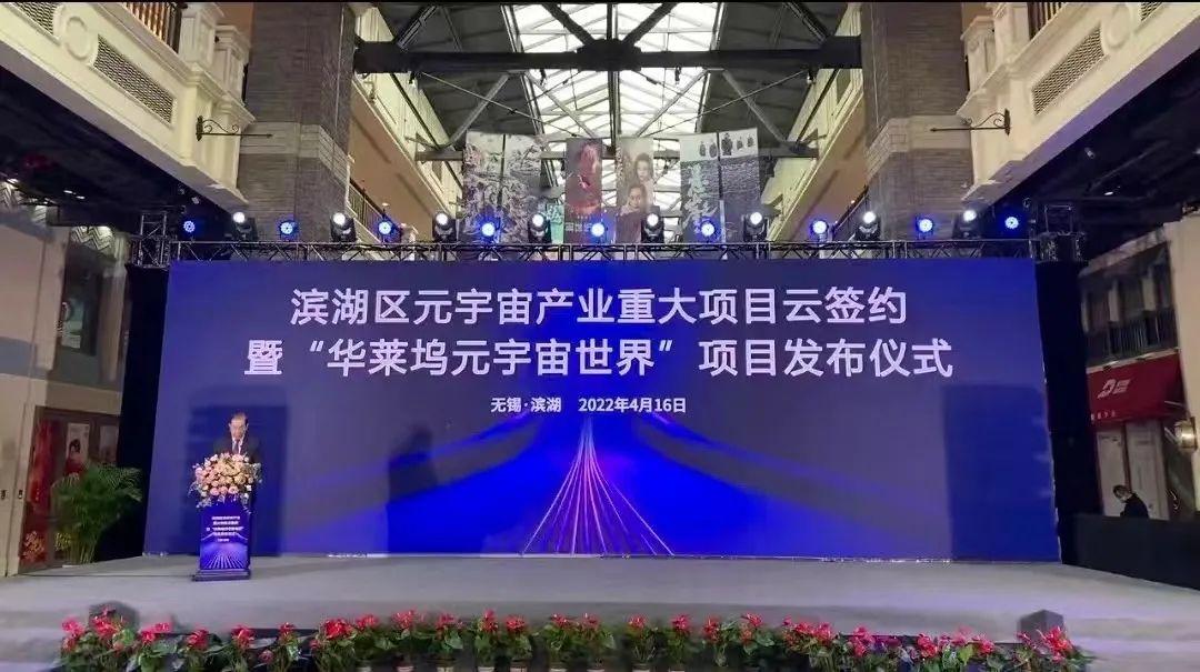 辉煌app