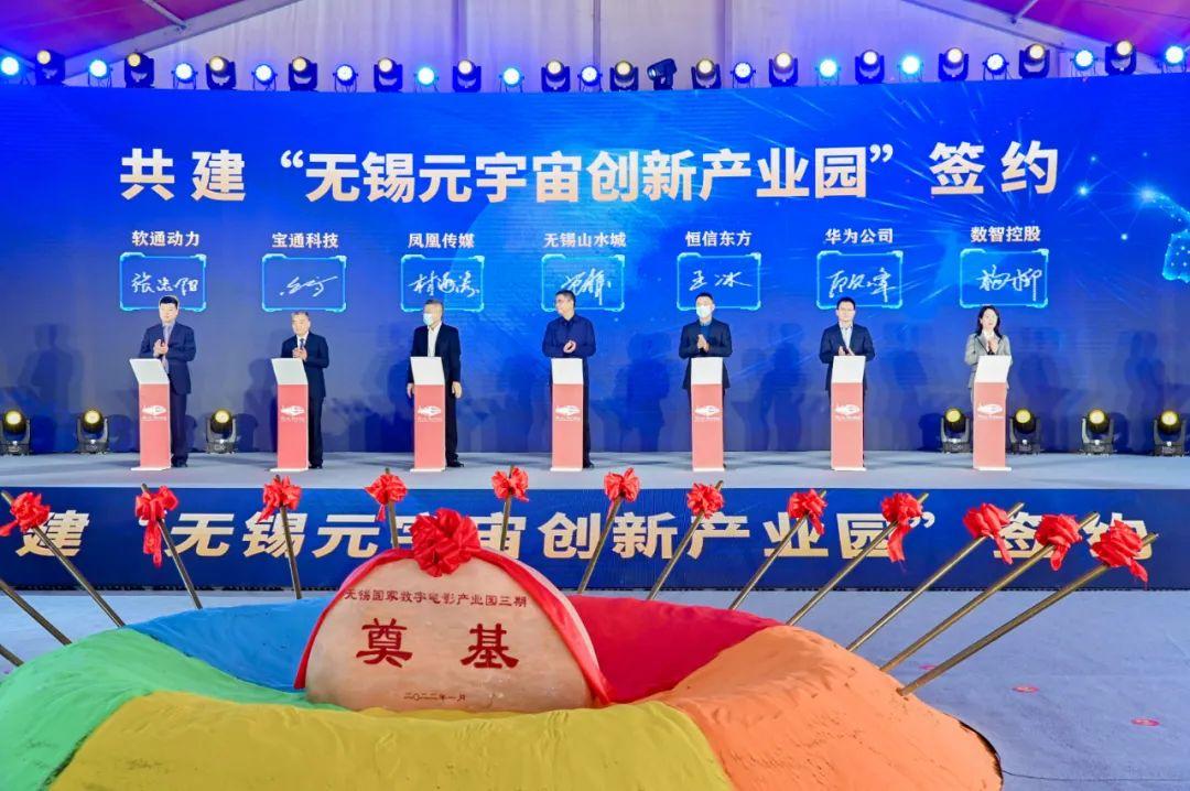 辉煌app