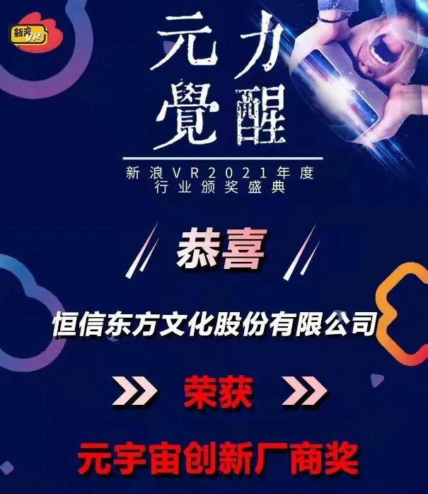 辉煌app