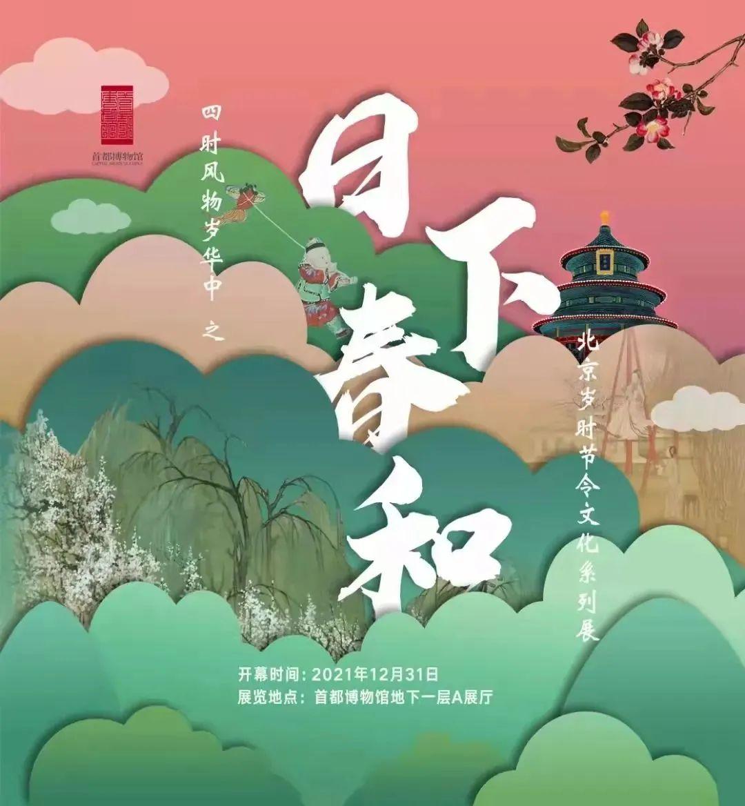 辉煌app