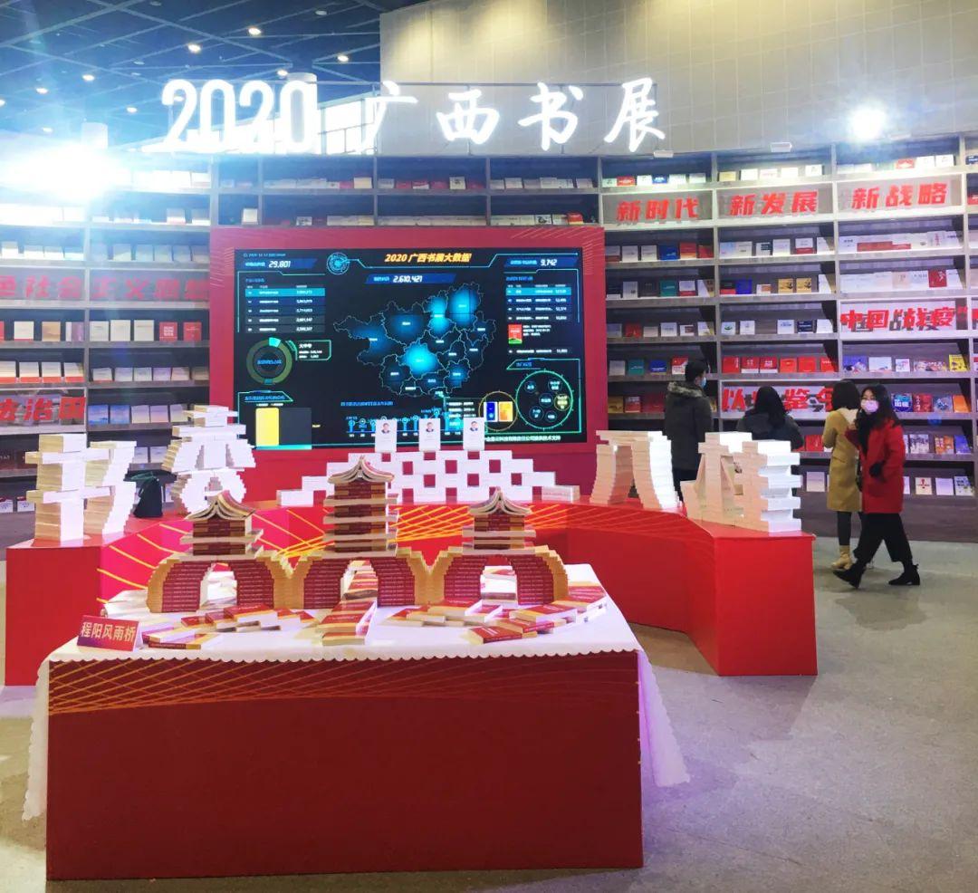 辉煌app