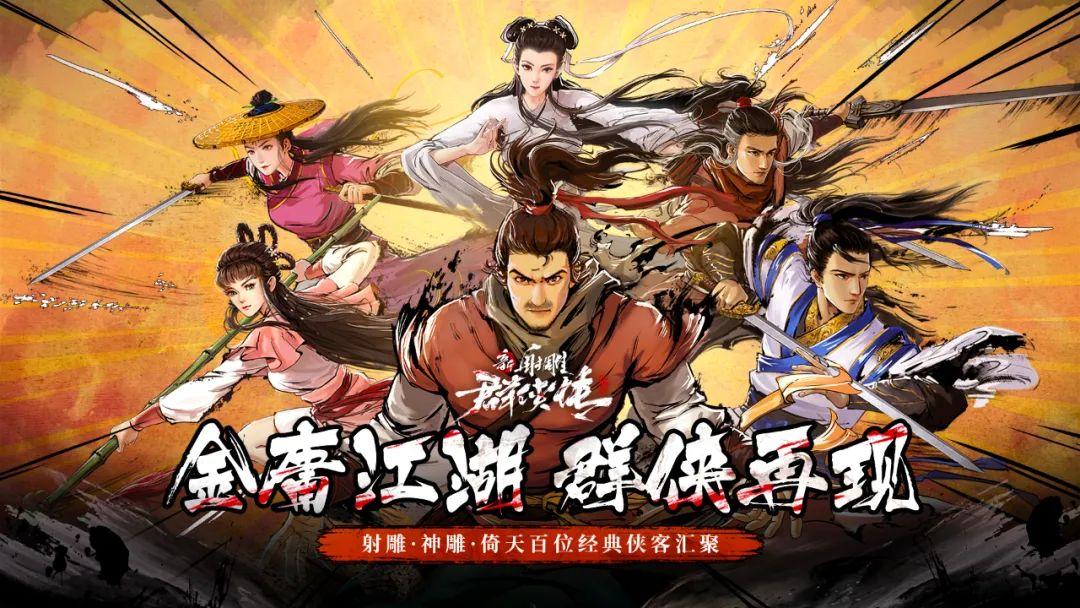 辉煌app