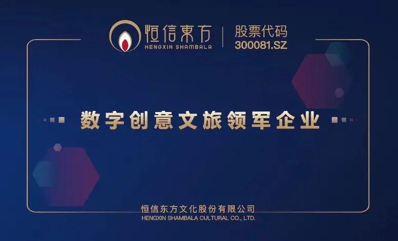 辉煌app