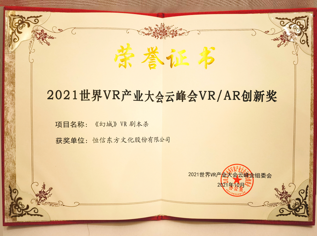 辉煌app