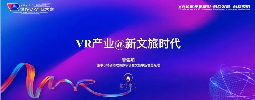 辉煌app