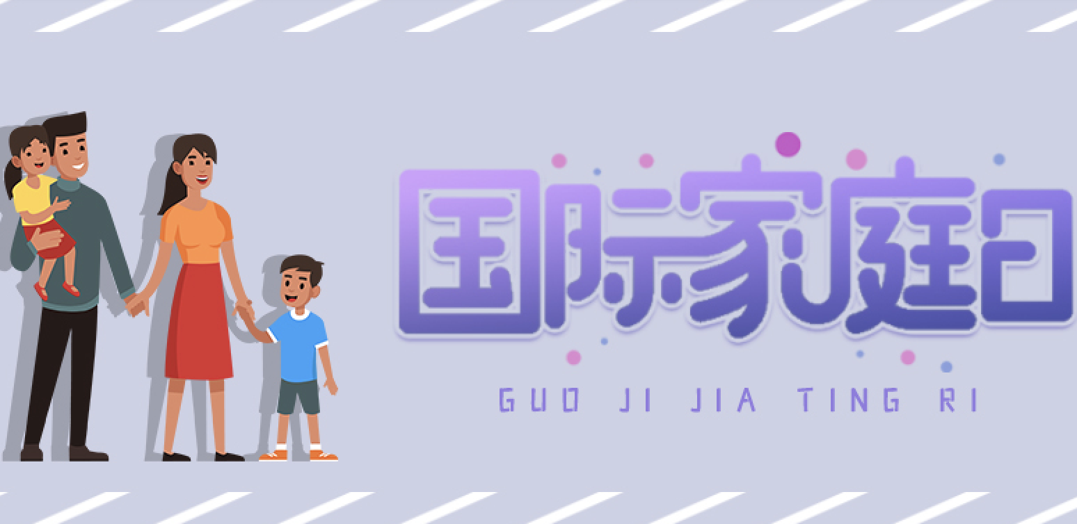 辉煌app