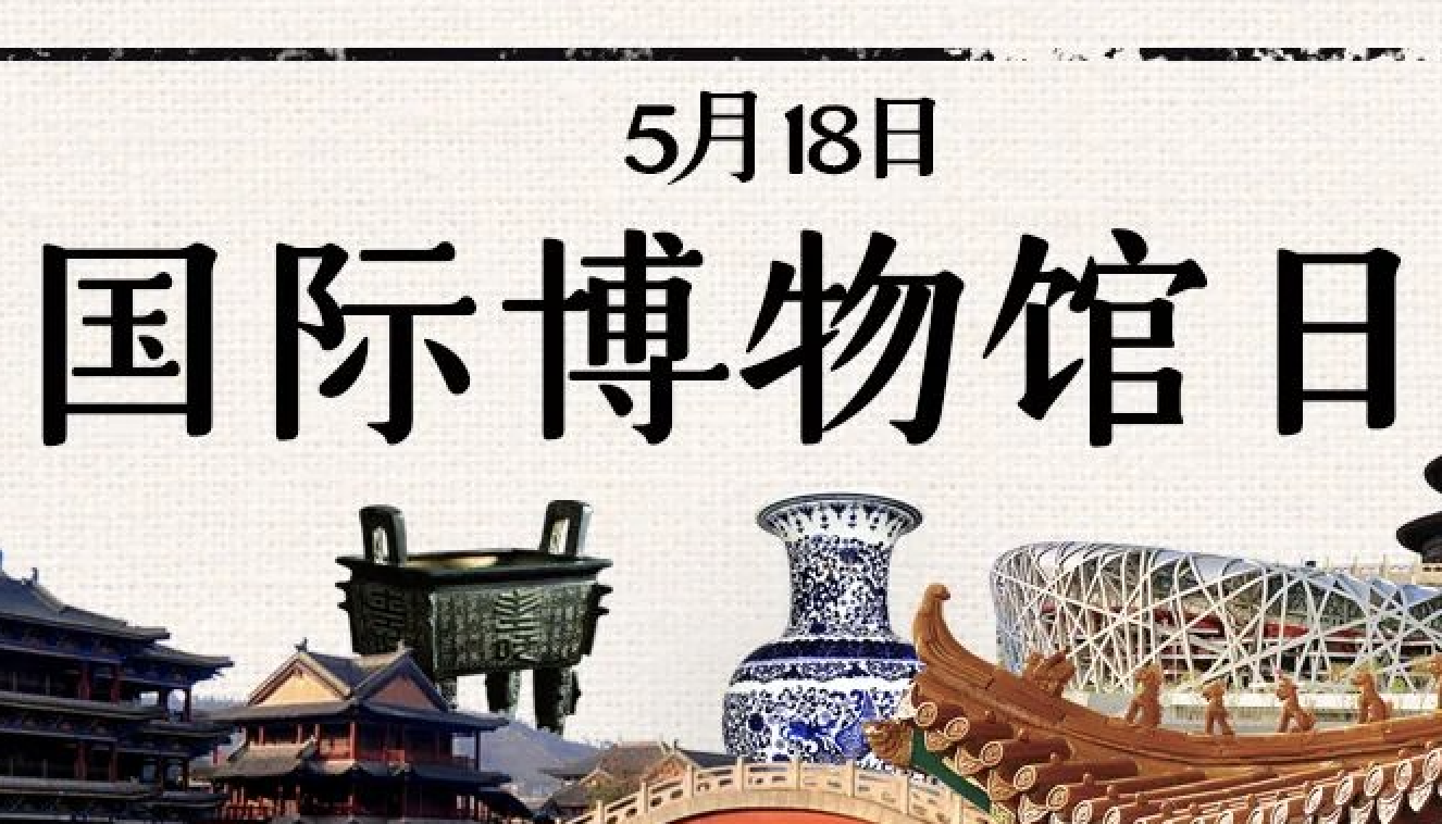 辉煌app