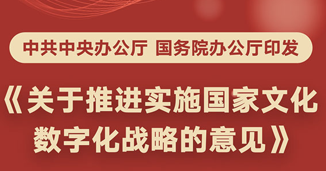 辉煌app