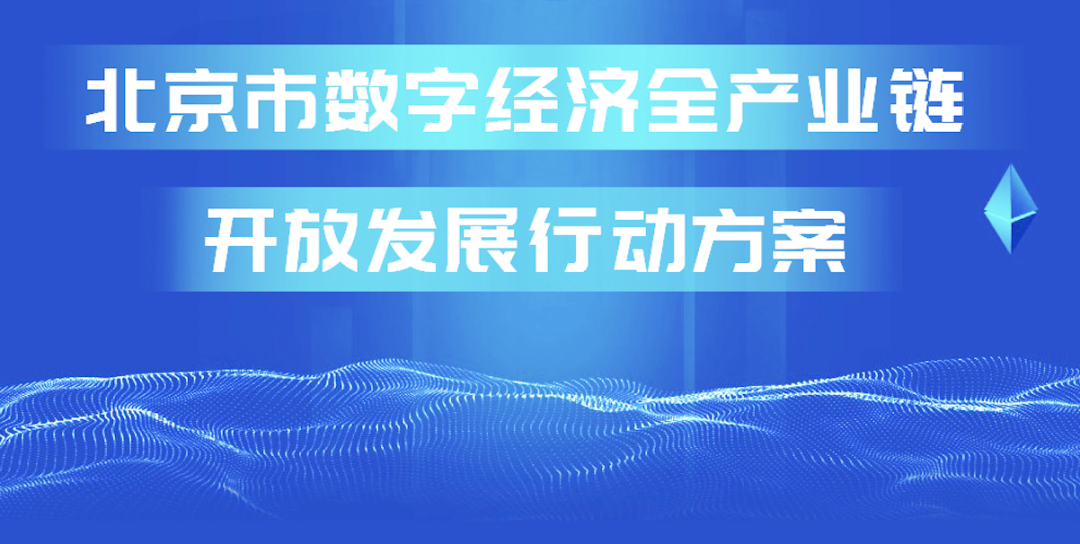 辉煌app