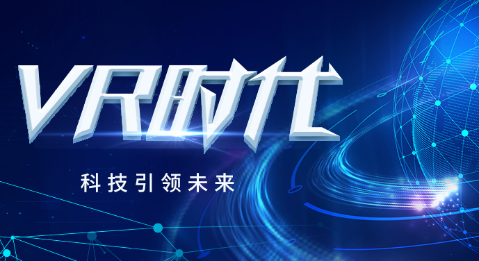 辉煌app