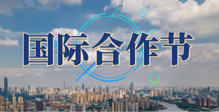 辉煌app