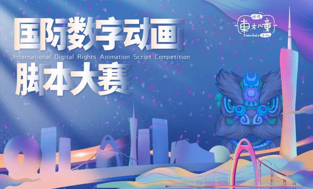 辉煌app