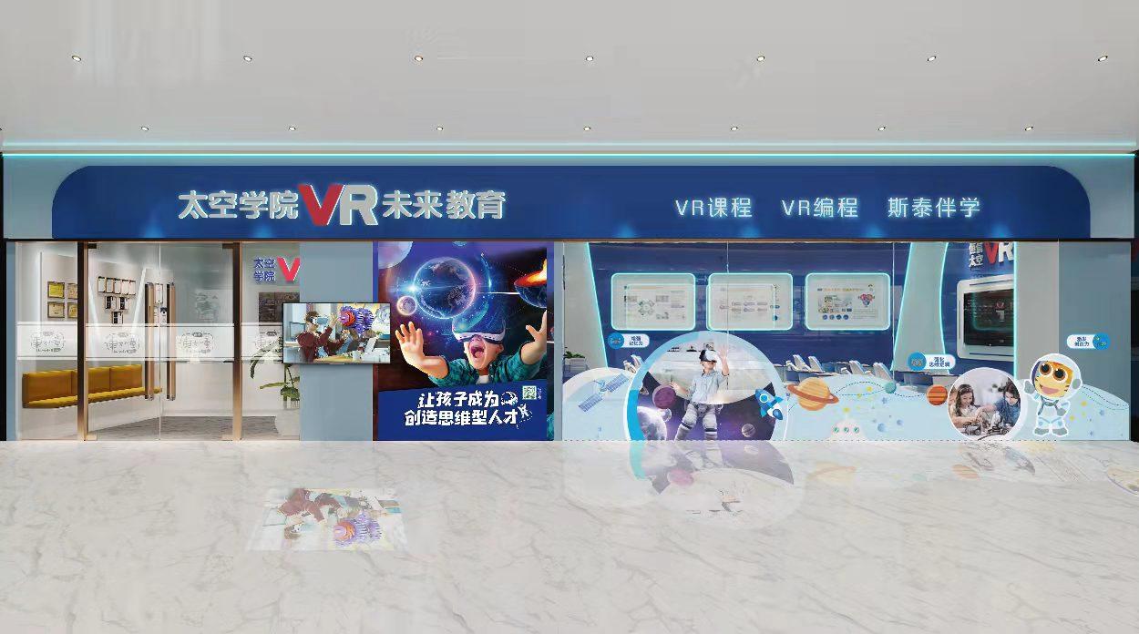 辉煌app