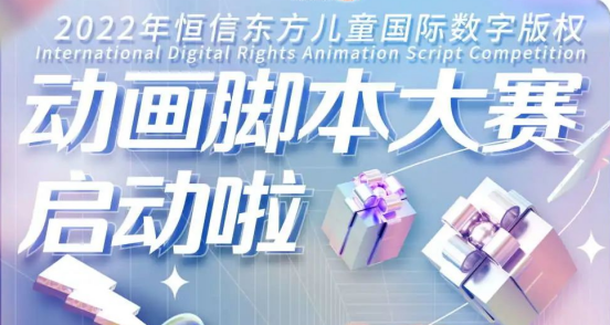 辉煌app