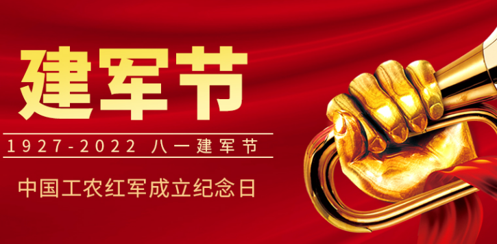 辉煌app