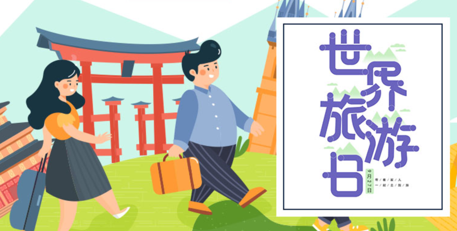 辉煌app