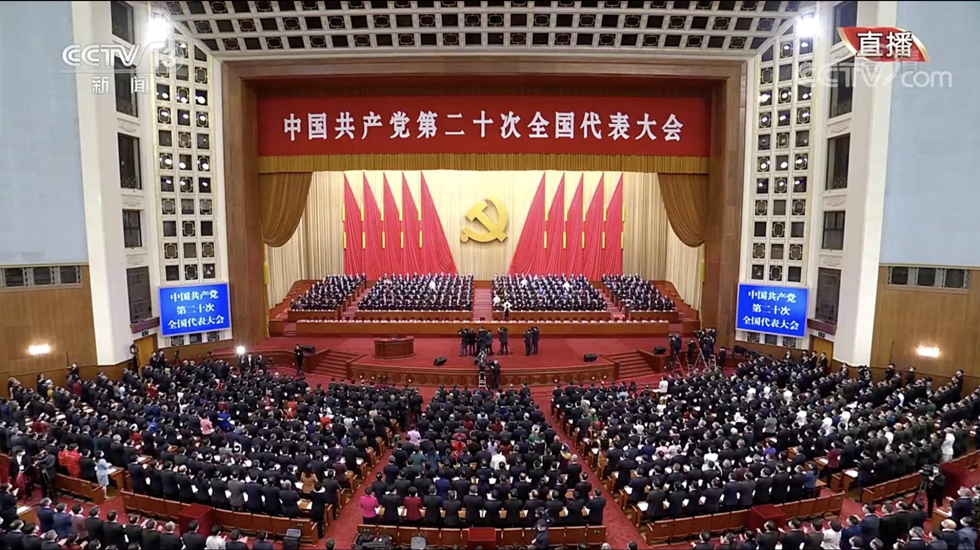 辉煌app