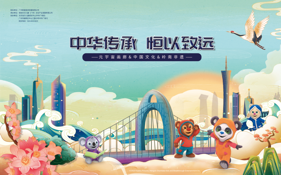 辉煌app