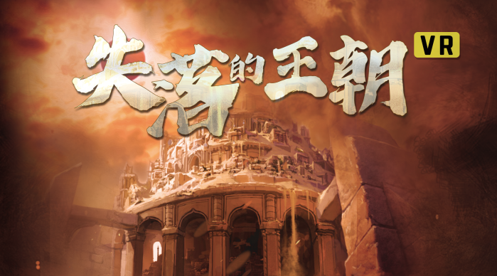 辉煌app