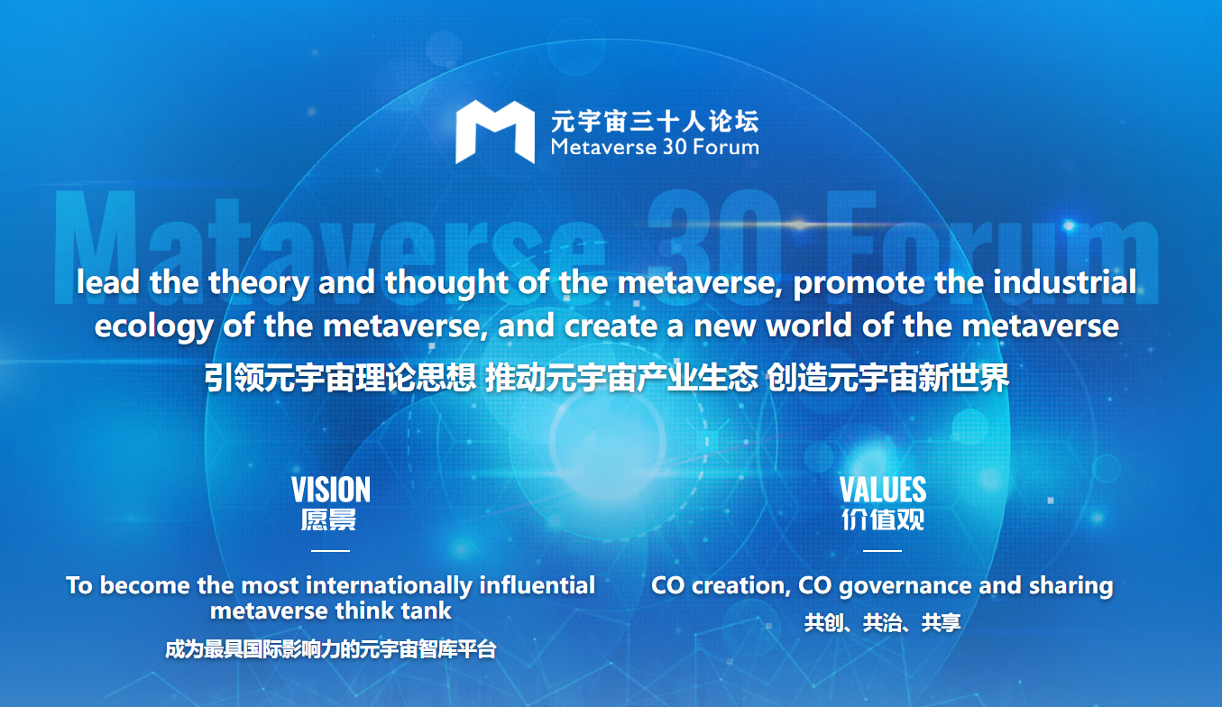 辉煌app