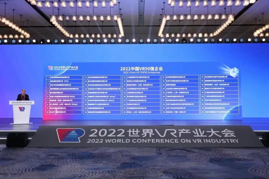 辉煌app