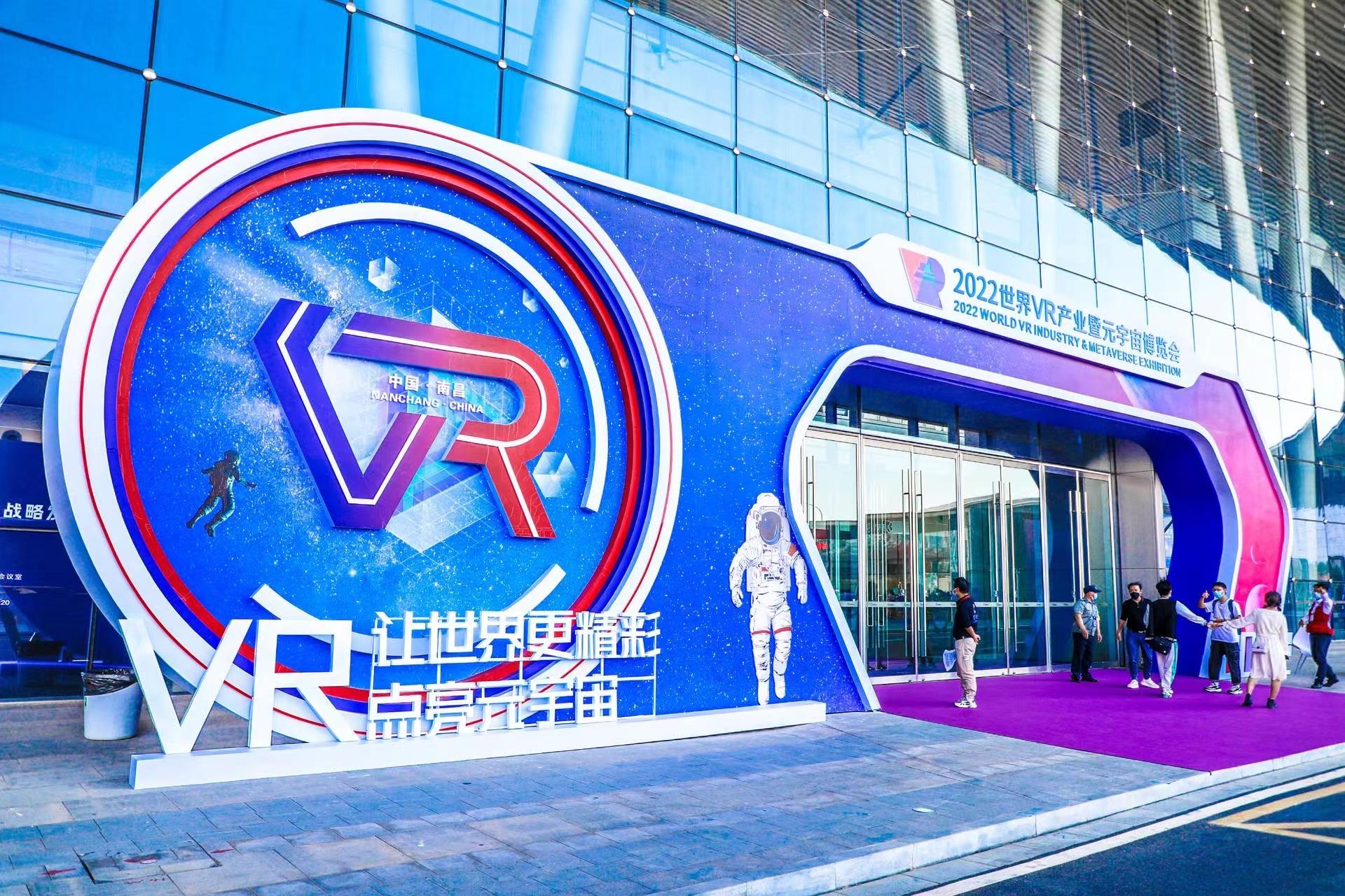 辉煌app