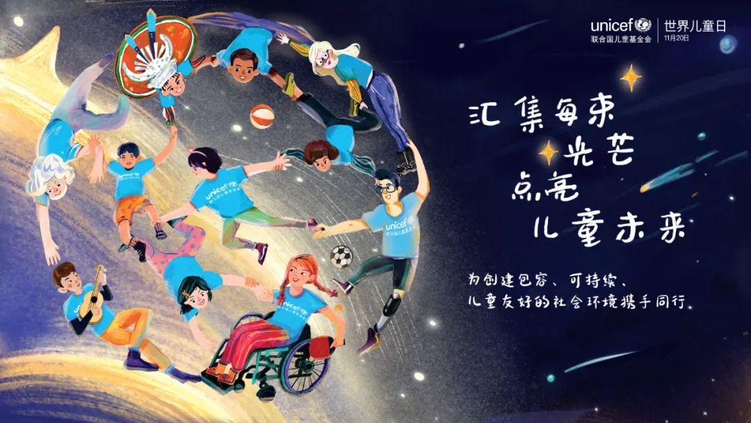 辉煌app