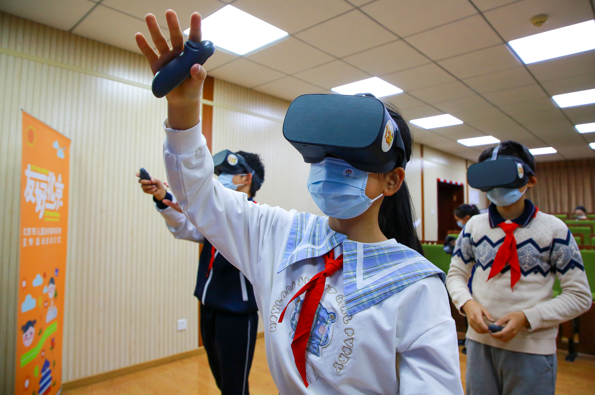 辉煌app