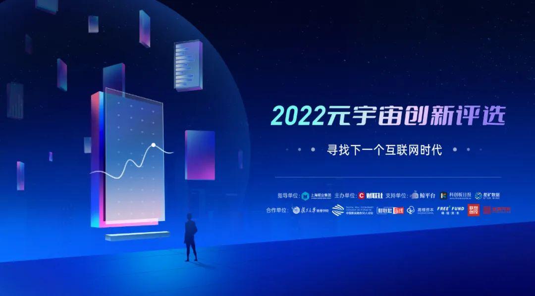 辉煌app