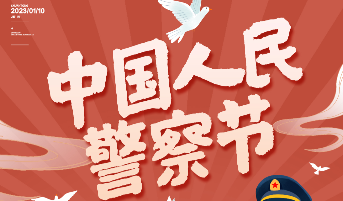 辉煌app