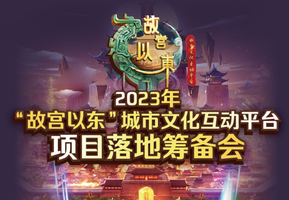 辉煌app