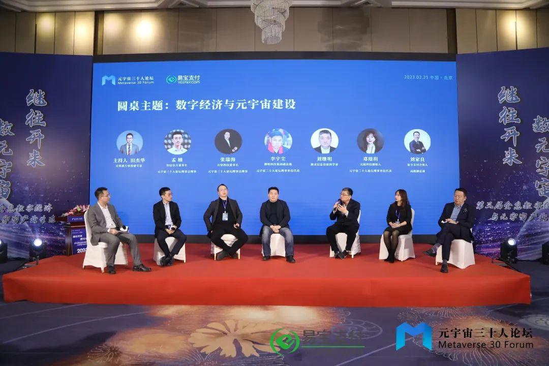 辉煌app