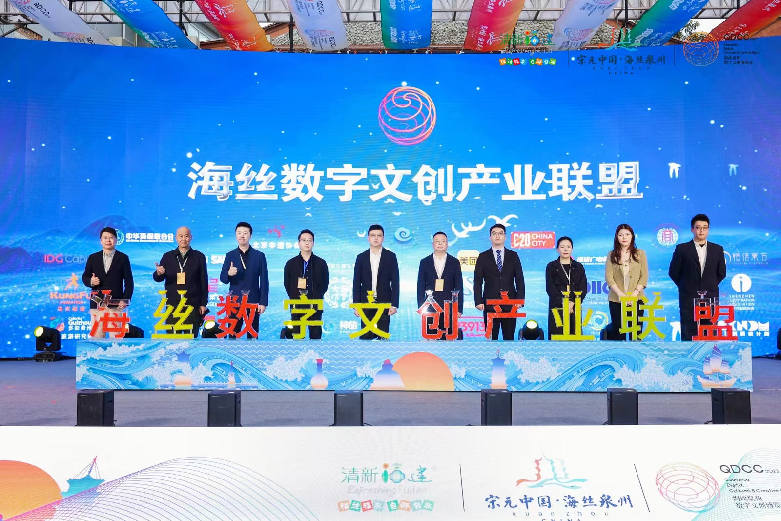 辉煌app