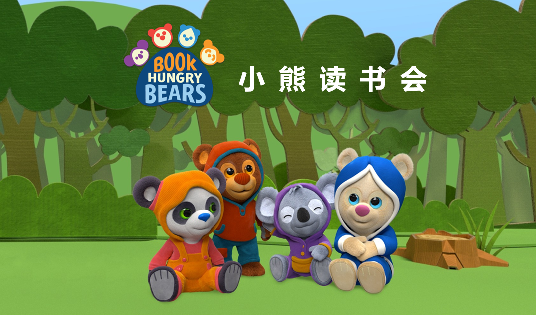 辉煌app
