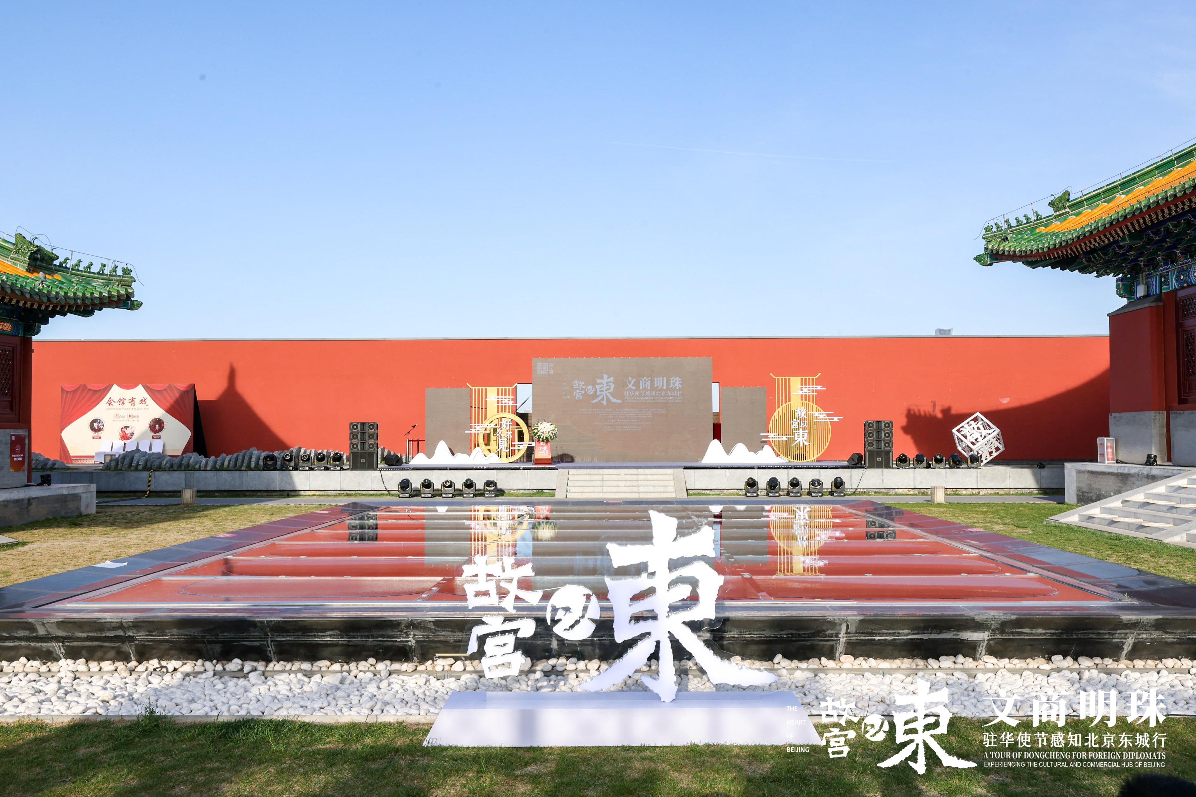 辉煌app
