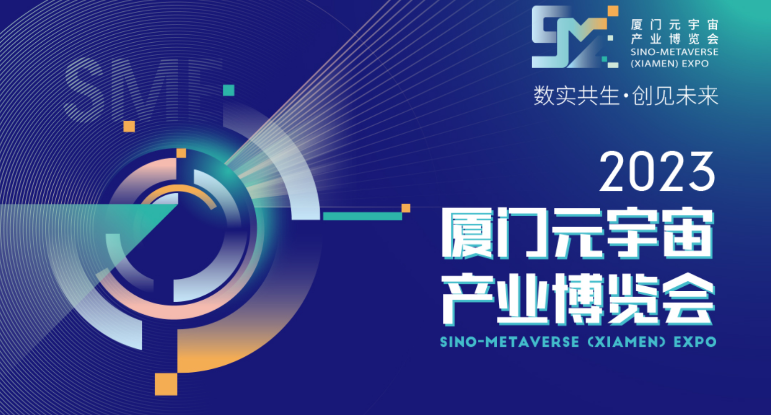 辉煌app
