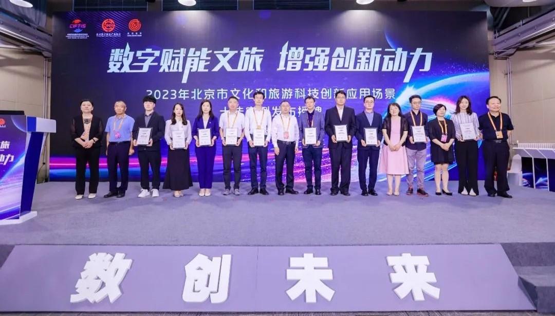 辉煌app