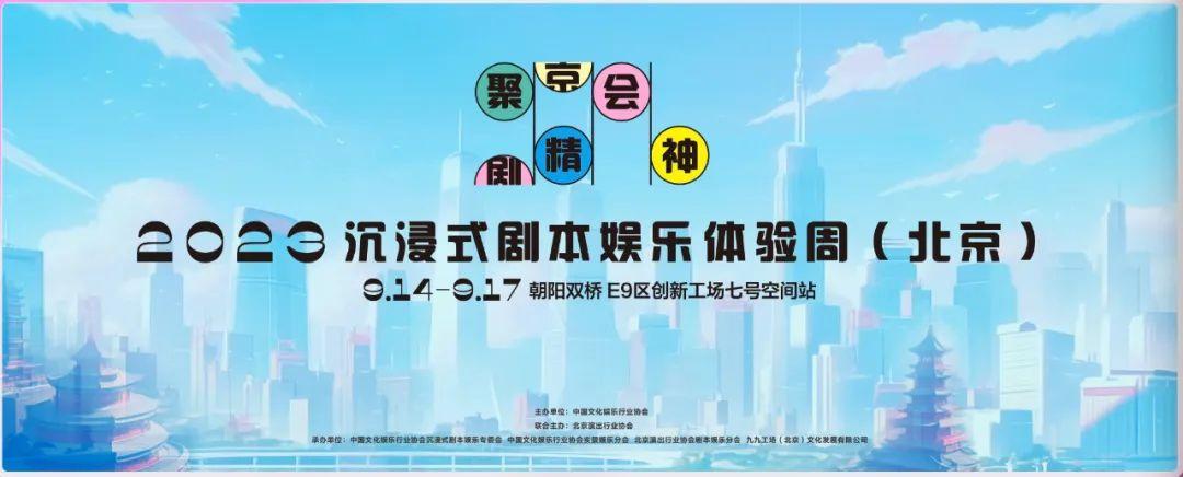 辉煌app