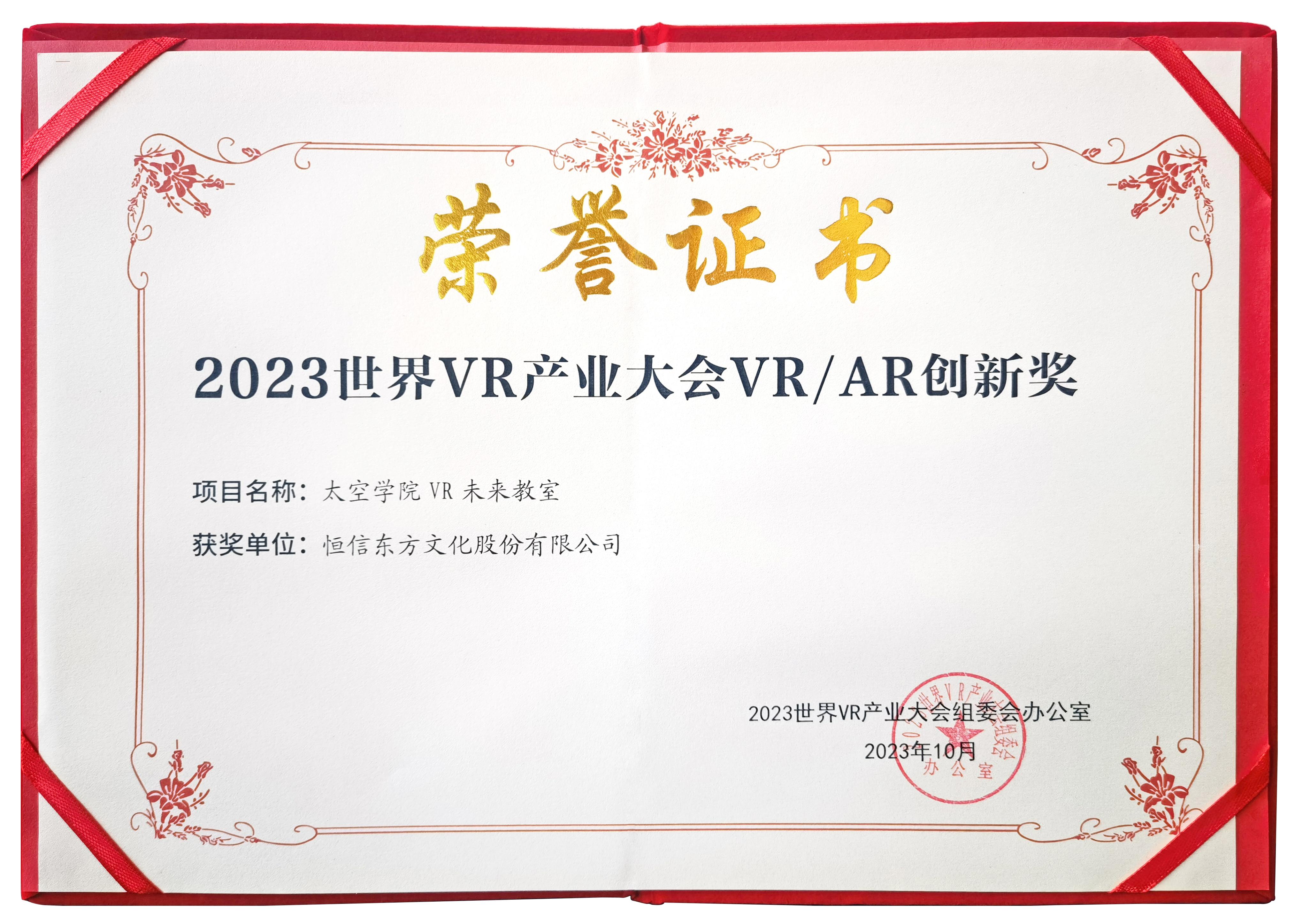 辉煌app