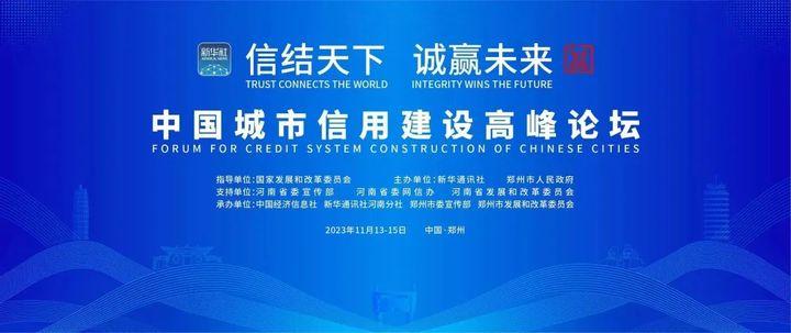 辉煌app