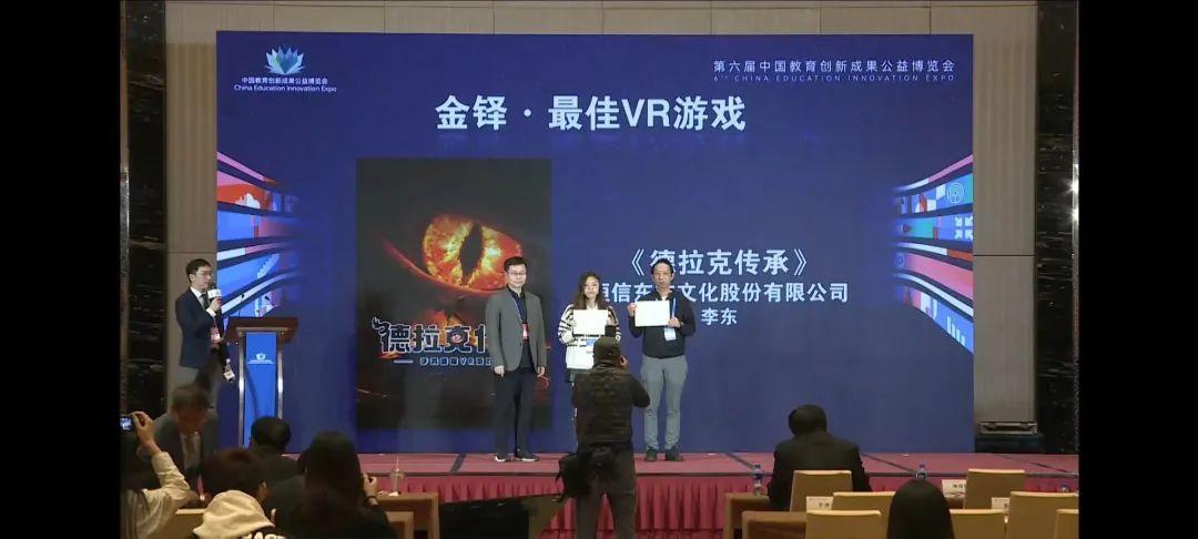 辉煌app