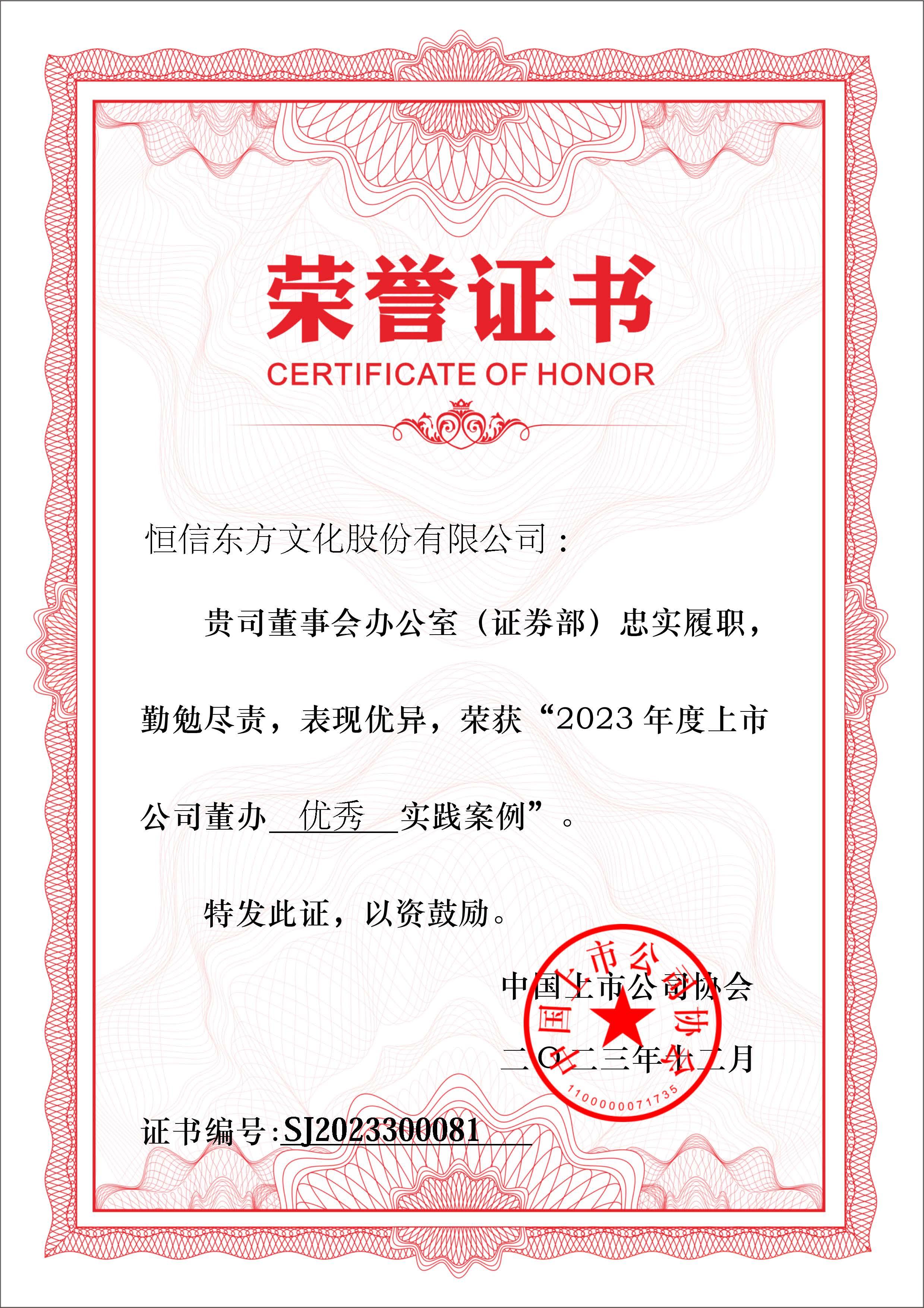 辉煌app