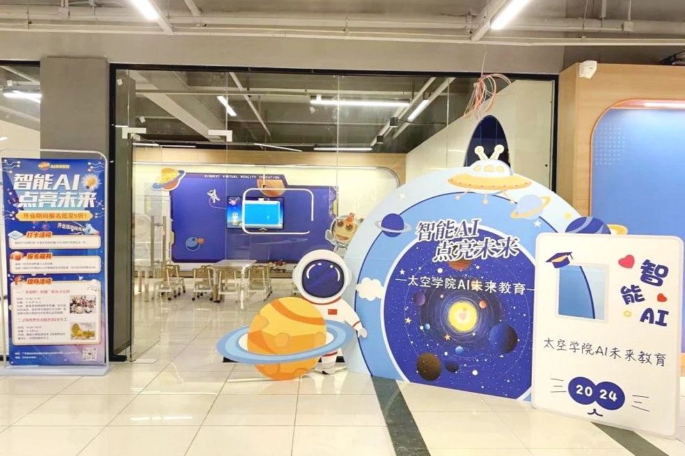 辉煌app