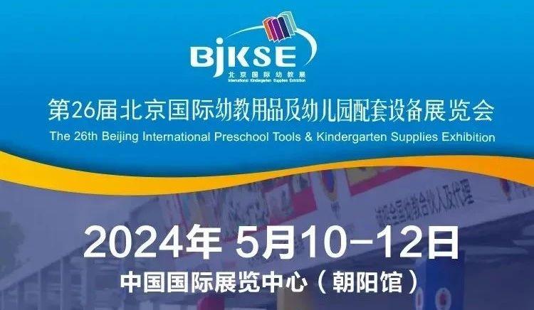 辉煌app