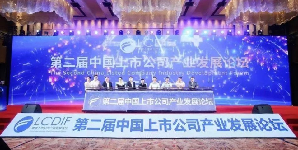 辉煌app